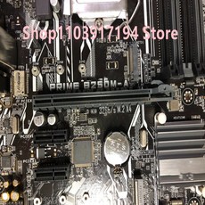 Asus 프라임 B250M-A 마더보드용, 01 CHINA