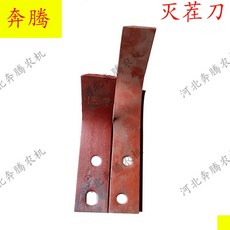 경운기브레이크