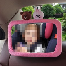 JINGHENG 룸미러 자동차 안전시트 차안 반사경, T08-블랙 거울+가루 커버+블루스몰 당나귀