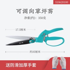 yula의자수화초처방전