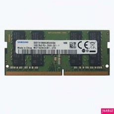 TOY343312 라임마트 삼성전자 PC용품 16G DDR4 SO 노트북 PC4-21300 KH201, 단일옵션