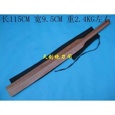 검도 중량목검 패들형 수련도 학원 고급 중량 중국검 근력 가검