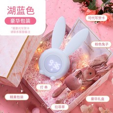 여학생 새해 여자 10대 9 여성 8초등학생 12 7의 6팬시 실용적, 호 타바스블루 _라피아 _등 꼬치 _