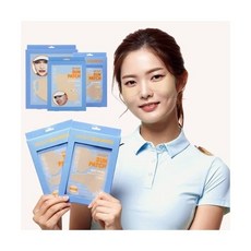 션리자외선차단