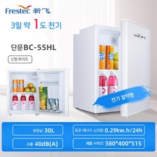lg세미빌트인