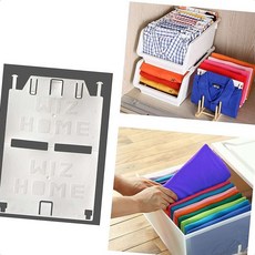 드레스 홀더 30p 옷 정리 트레이 티셔츠 보관 옷장 폴더 접는, 본상품선택, 본상품선택, 30개