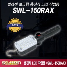 45edc6ccbc649d67a0044c71a2c009d5b378ba879dad0cd4476cd2ed0220.jpg