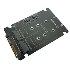 nvme컨버터