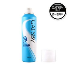갸스비쉐이빙폼