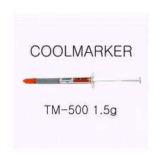 (EVERCOOL) COOLMARKER TM-500 1.5G 써멀그리스 /쿨러/튜닝, 단일상품