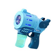 파이브홀버블건