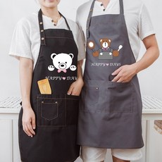 커플베이킹클래스