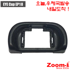 Sony DSLR 카메라 아이피스 아이컵 FDA-EP19 EP-19 EP19, 1개
