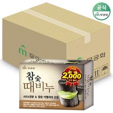 무궁화 참숯 때비누 90g, 24개