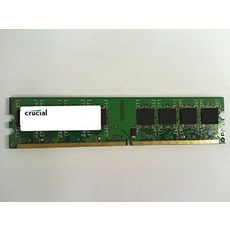 크루셜p5