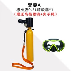 6a4c5a872007c3fefa83187ac70d3f645a0754e964270d92df02a38986d9.jpg