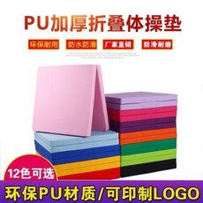 a4bd2b576795c24bd3db81f0d90c74e6886d9da9729506406189b38bfef2.jpeg