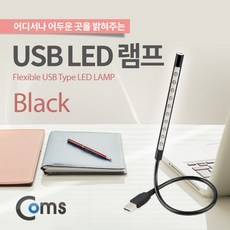 ob16sp10