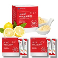실크아미노산파우더