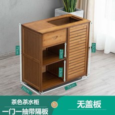 원목 이동식선반 이케아 트롤리 수납함 바퀴달린 수납장 모듈트롤리 서빙카트 미용실 피부 왁싱 샵 웨건 28, 서랍 티 사이드 캐비닛이있는 단일 도어  커버 없, 이중문