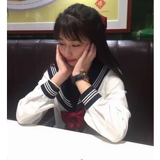 하이틴교복