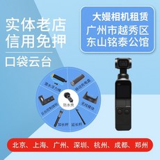 25f5cce10ee64b55bf49906d414b0bd9bf2a244b069f2d30de6b159bb9e8.jpeg