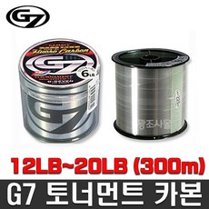 토너먼트 카본 300M (12LB~20LB)_벌크, 14LB