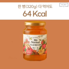 마이노멀잼
 마이노멀 저당 저칼로리 애플시나몬잼 320g 1개