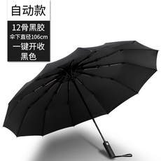73f302fb21eb05d07961f71b7d0e2b970d09d1a90b808a2642ec61d97590.jpg