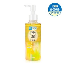 고쿠쥰오일크림