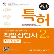 cf9dae7cfd6b26db75a2f886b0f6238bdfb33845d0d8720efcfd2a8d8e85.jpg