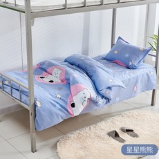 618931d08a1fddd530e69c530e56ffe801c59c7d6e9b3cceb67c866ffa4d.jpg
