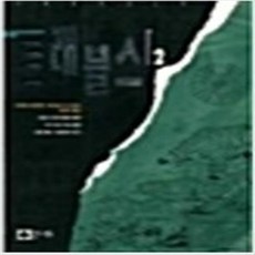 마이클크라이튼