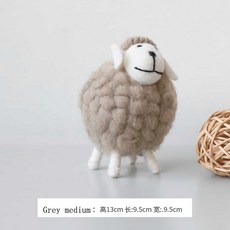 양모완제품인형