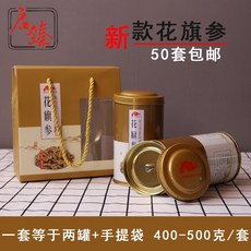 84ce973259aaeaa9dd4075c8abe72e4a8a92868f66ebcca9781f116ea6bb.jpg