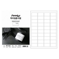 철필름
