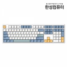 한성컴퓨터 블루투스 무접점 한글 무선키보드, 일반형, SURFYY, GK898B