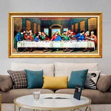 최후의만찬보석십자수