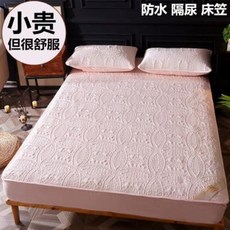 9da6156a7b9d44cd0529230abb06cb03ef8ea31992e0d08c3371e10bed85.jpeg