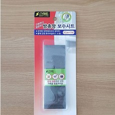 af77667110e34fed3d0d7b8ad9e7c8f6c3594e8e2b418ef22654fcdc2503.jpg