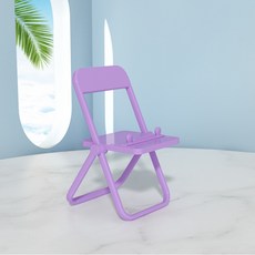 의자핸드폰거치대