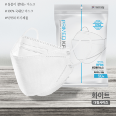 프라임큐매트