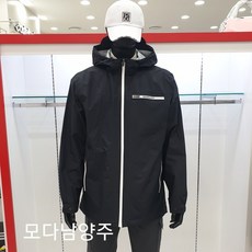 파사디레인코트