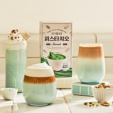 피스타치오파우더