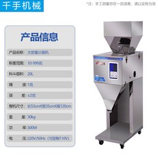 d97210393a1ac7b80104f7aa177fc97bfb5631b2073fb5f95a8acaf50499.jpg