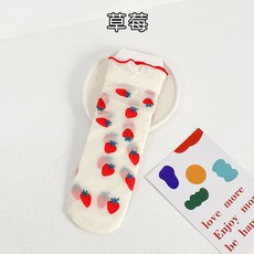 발가락레이스양말