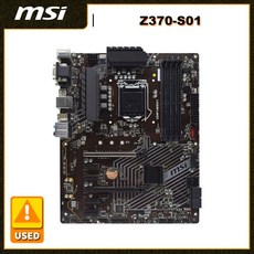 asusb660