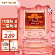 c397e1aa9a86a027cc2e68d17850ccbc24ffc1e656dbaffbda9395bdd28e.jpeg