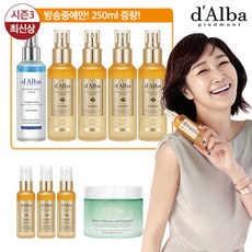 달바아쿠아세럼