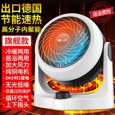 438bed0881a8e4b787630792ace5922d22c675267b6e80419165741e61de.jpg